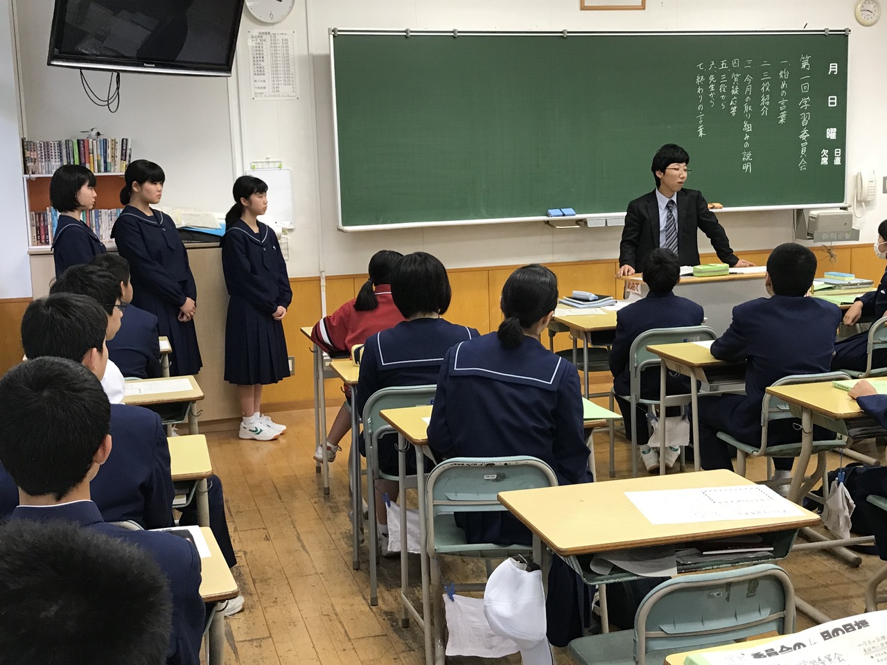 那珂川北中学校 専門委員会の様子