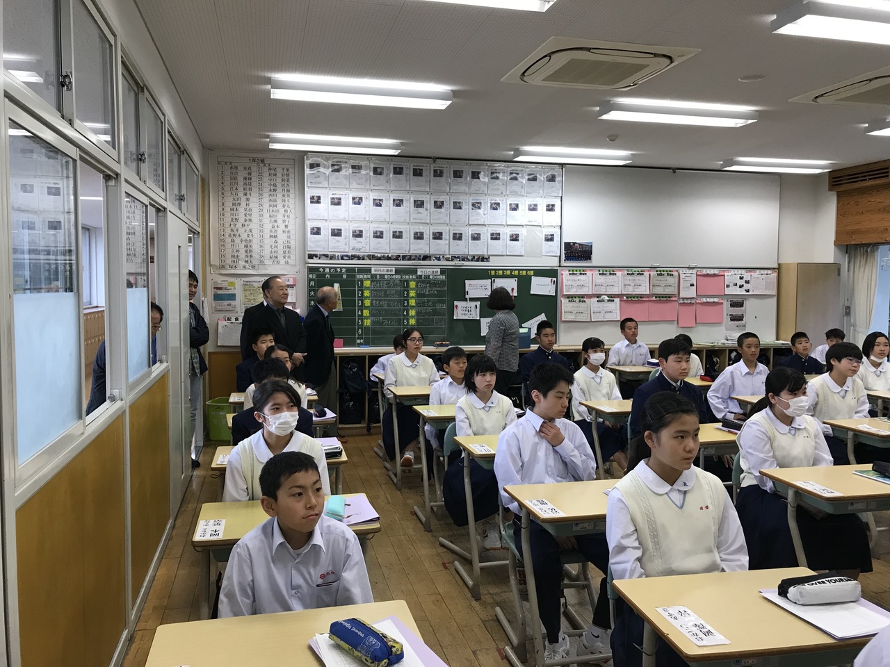 那珂川北中学校 学校運営協議会