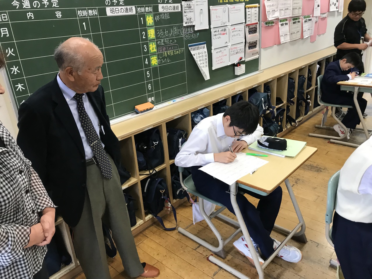 那珂川北中学校 学校運営協議会