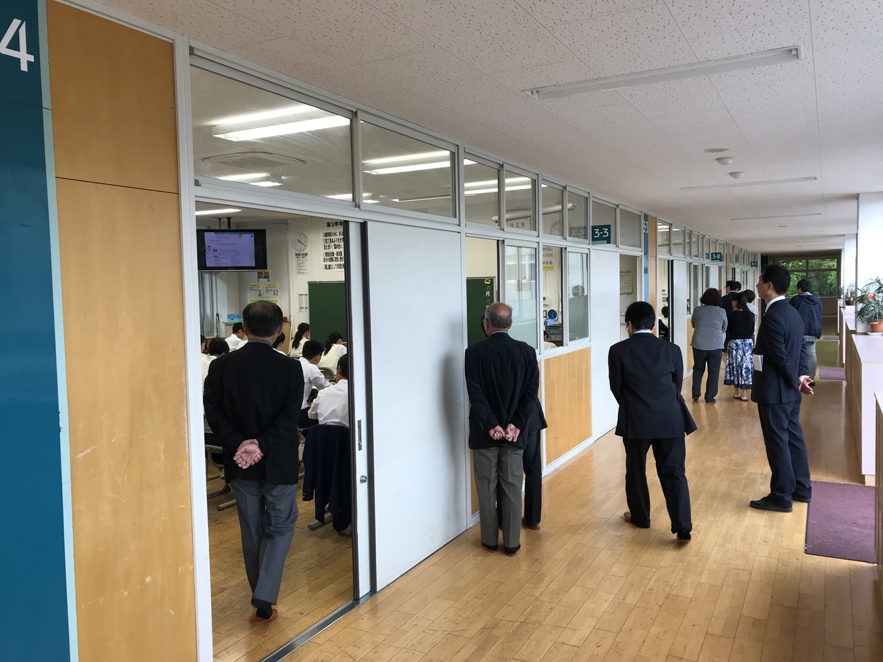 那珂川北中学校 学校運営協議会