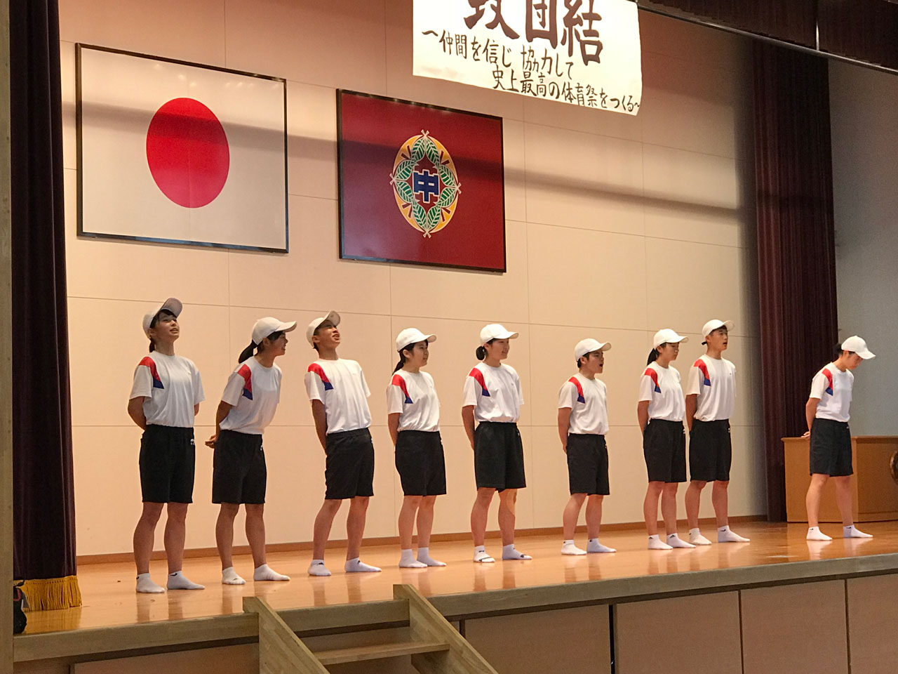 那珂川北中学校 平成30年度体育祭 練習風景