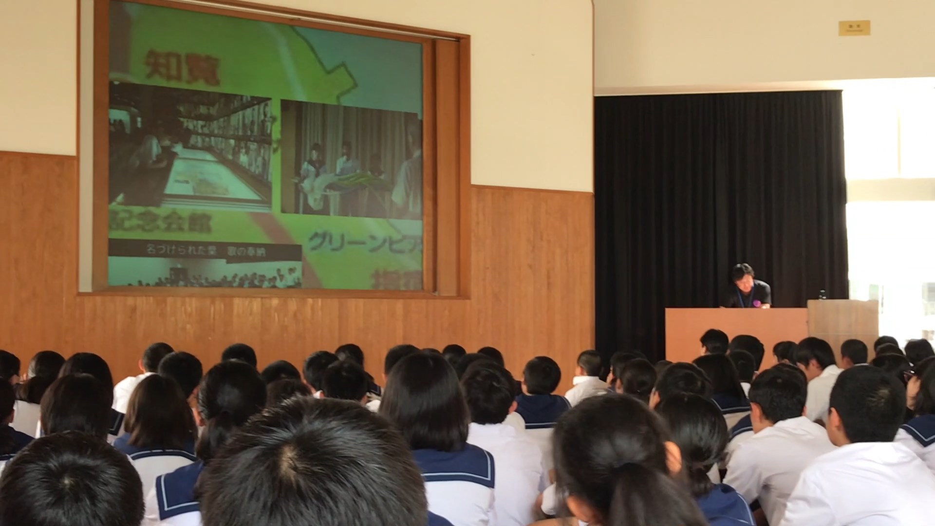 那珂川北中学校 修学旅行に向けての学年集会