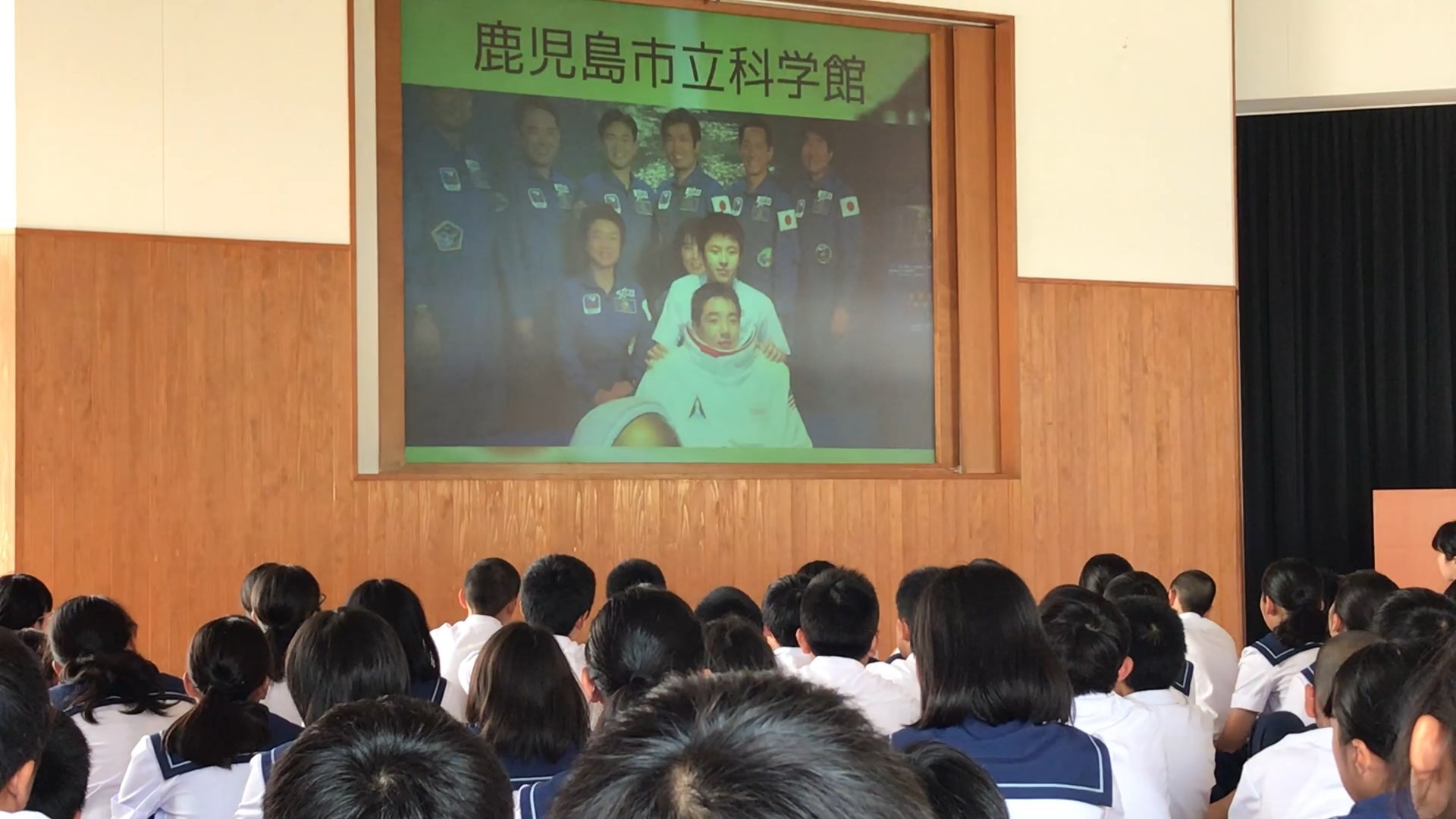 那珂川北中学校 修学旅行に向けての学年集会