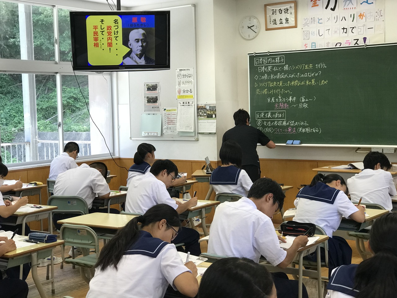 那珂川北中学校 そよかぜ学級の様子