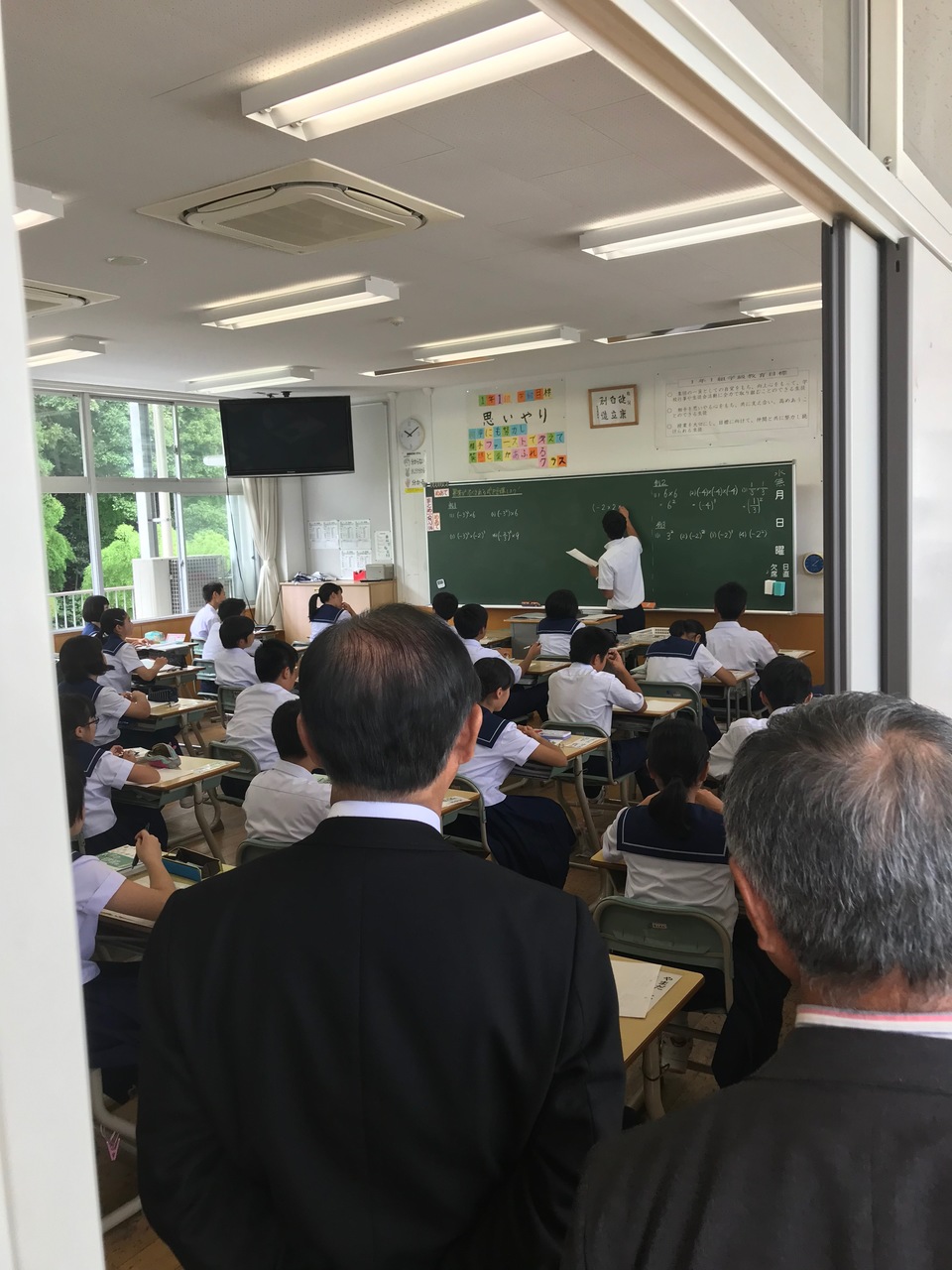 那珂川北中学校 ウェルカムスクール区長会