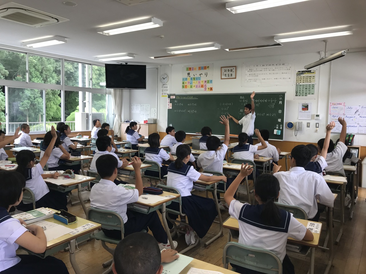 那珂川北中学校 ウェルカムスクール区長会