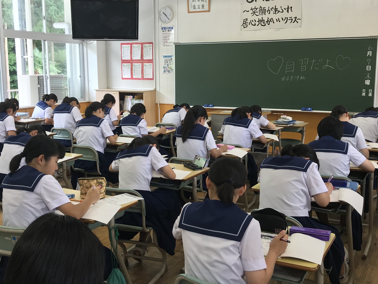 那珂川北中学校 ウェルカムスクール区長会