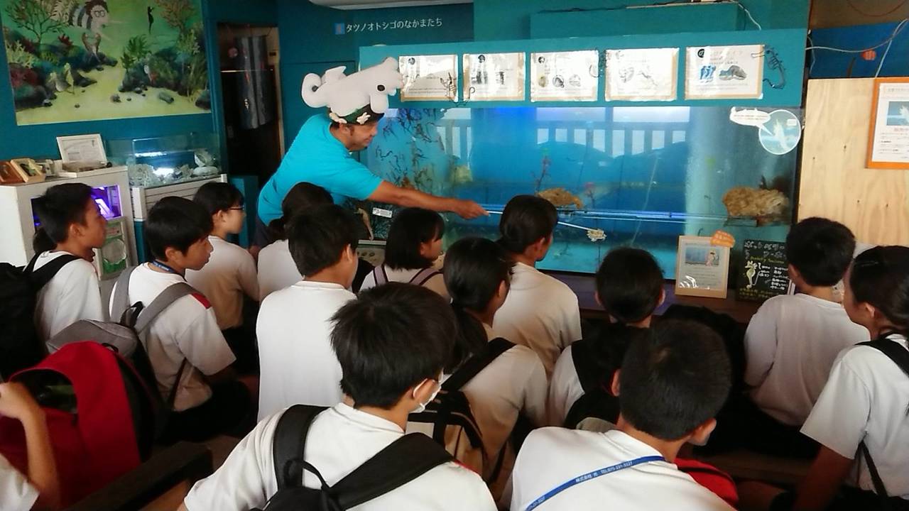 那珂川北中学校 修学旅行
