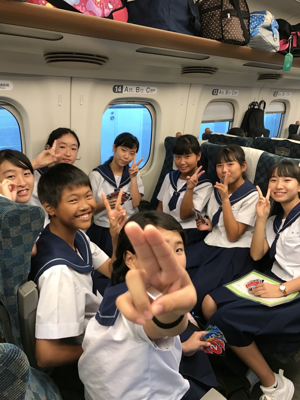 那珂川北中学校 修学旅行