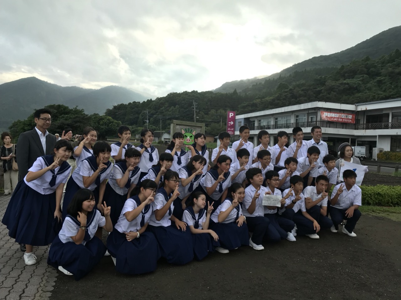 那珂川北中学校 修学旅行
