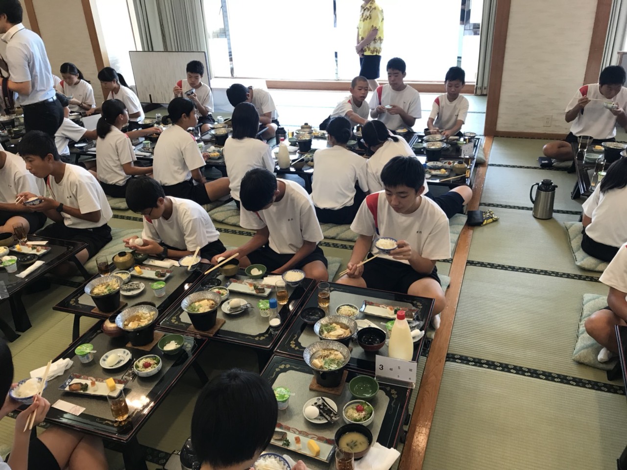 那珂川北中学校 修学旅行