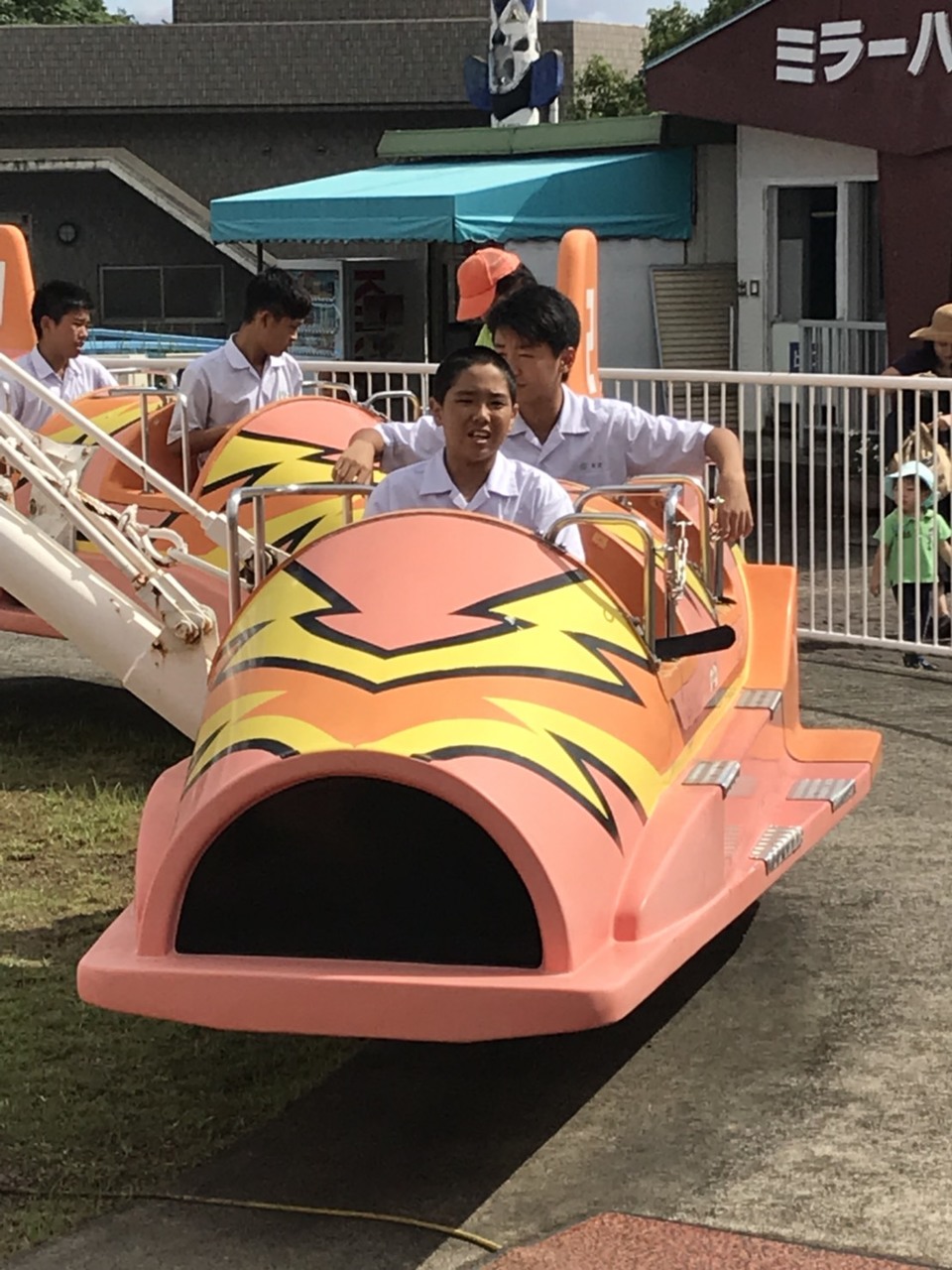 那珂川北中学校 修学旅行