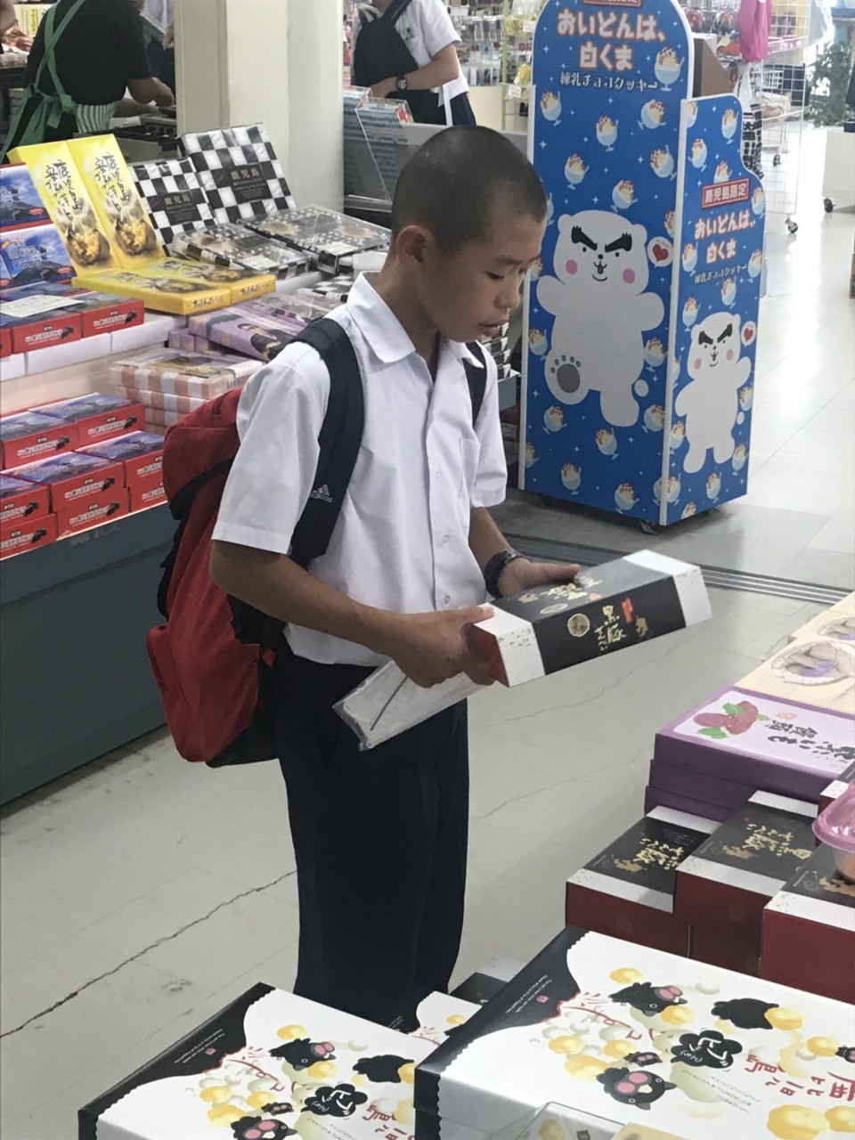 那珂川北中学校 修学旅行