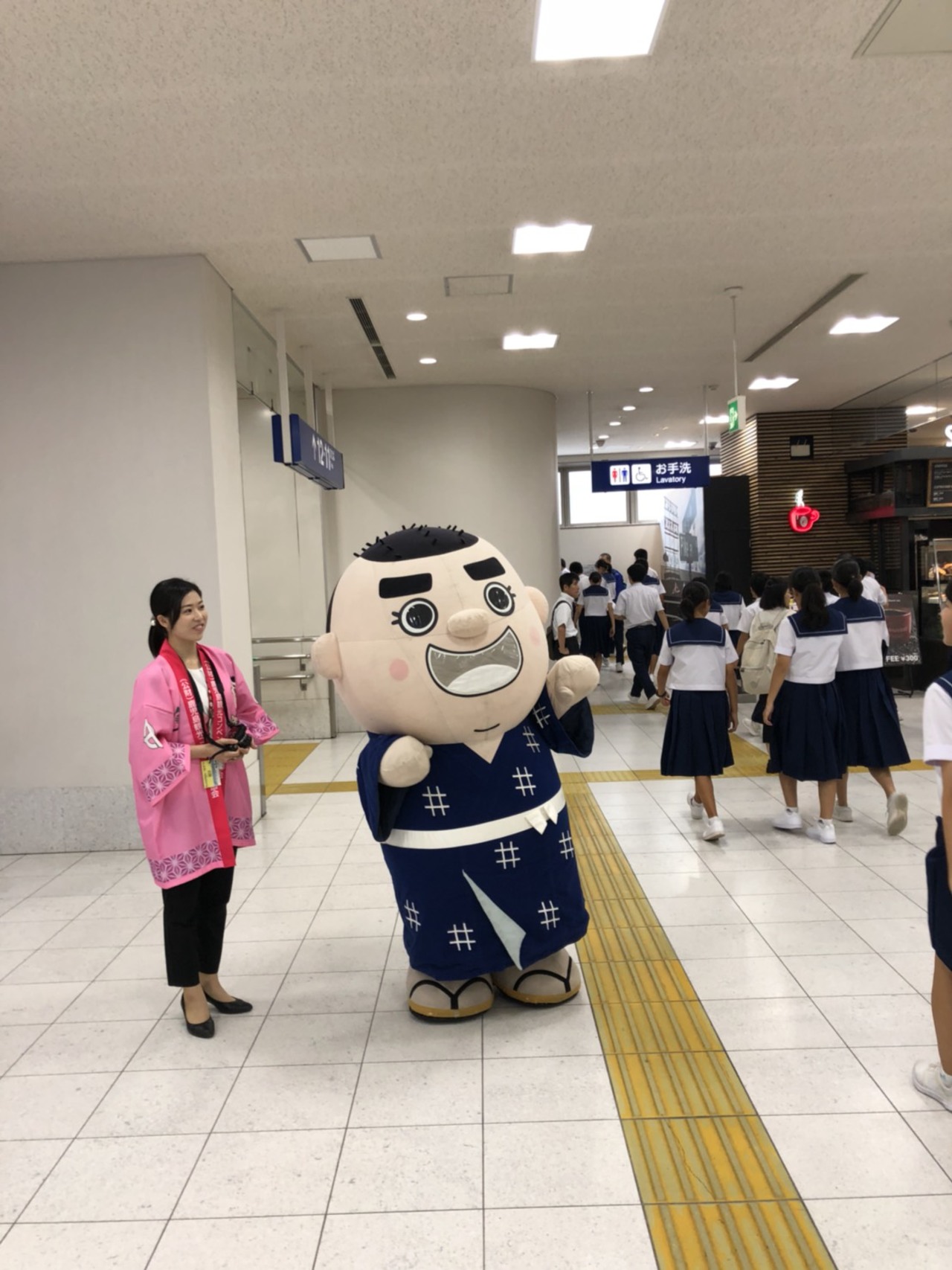 那珂川北中学校 修学旅行