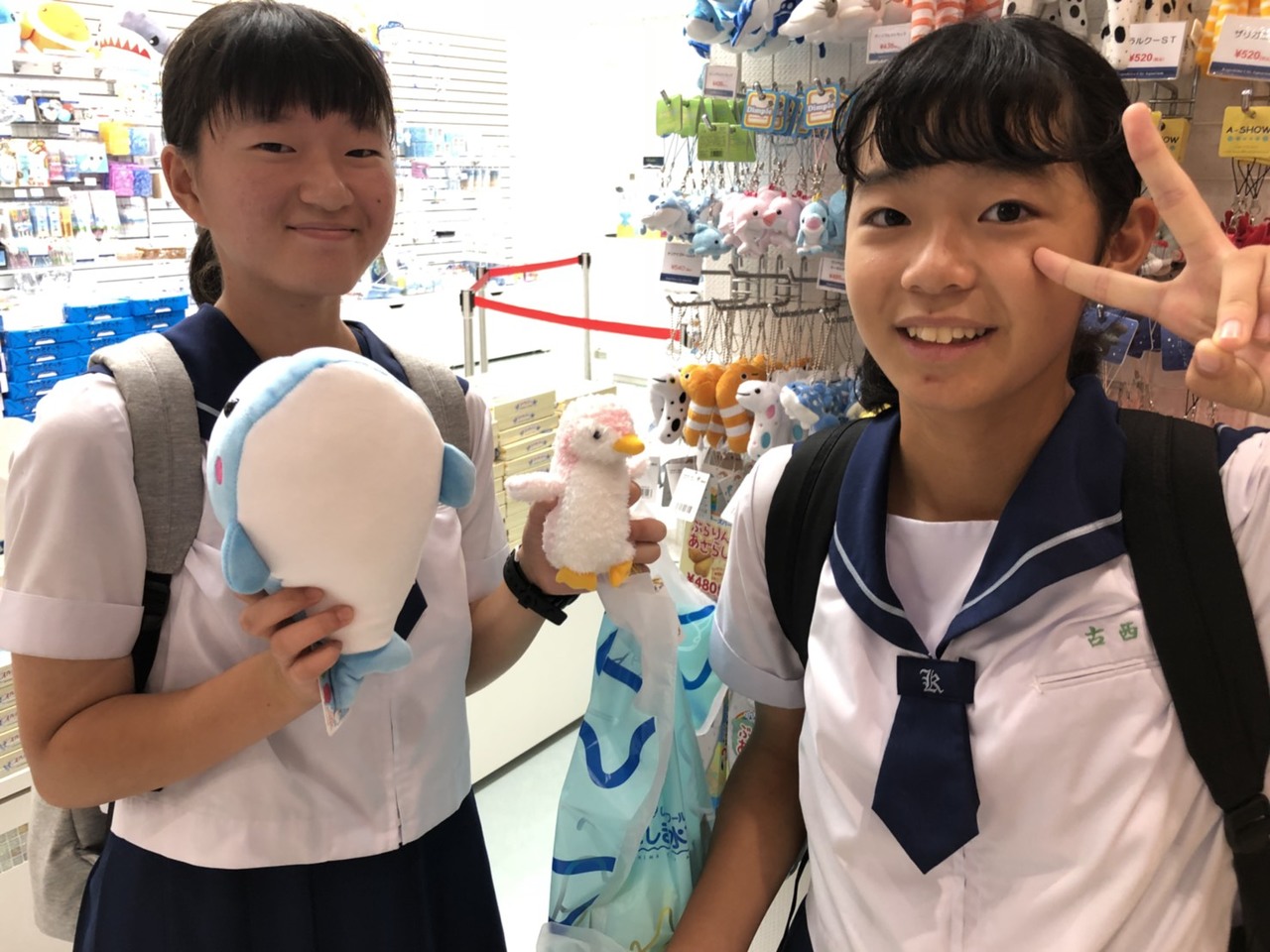 那珂川北中学校 修学旅行