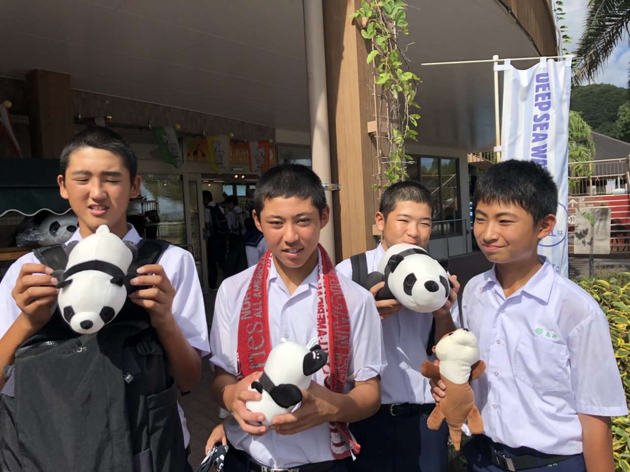 那珂川北中学校 修学旅行