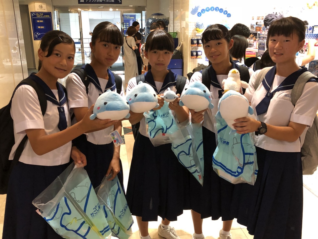 那珂川北中学校 修学旅行