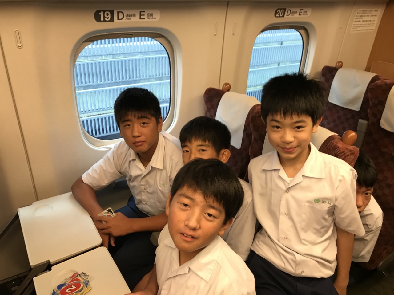那珂川北中学校 修学旅行