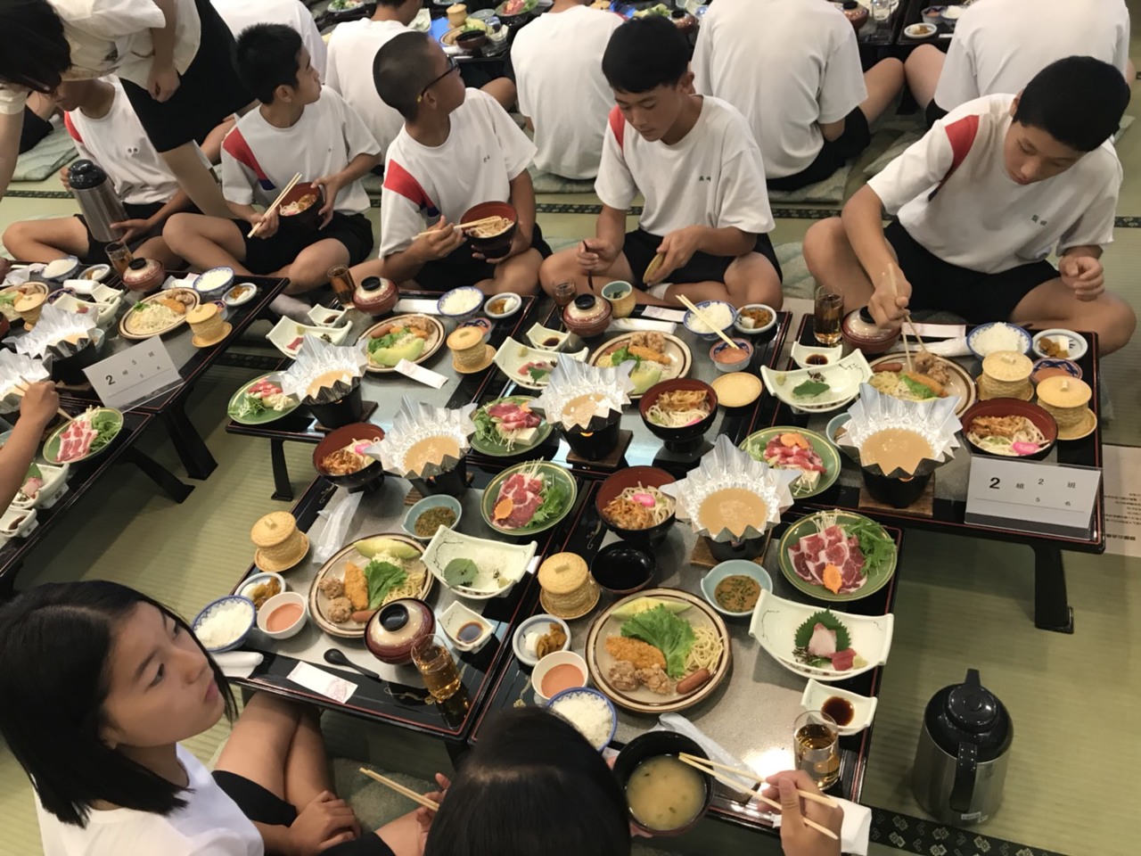 那珂川北中学校 修学旅行