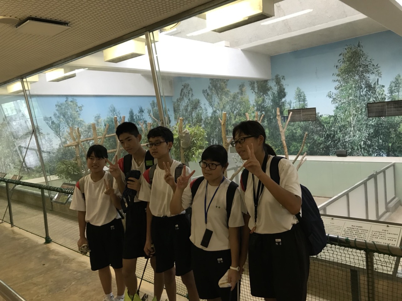 那珂川北中学校 修学旅行