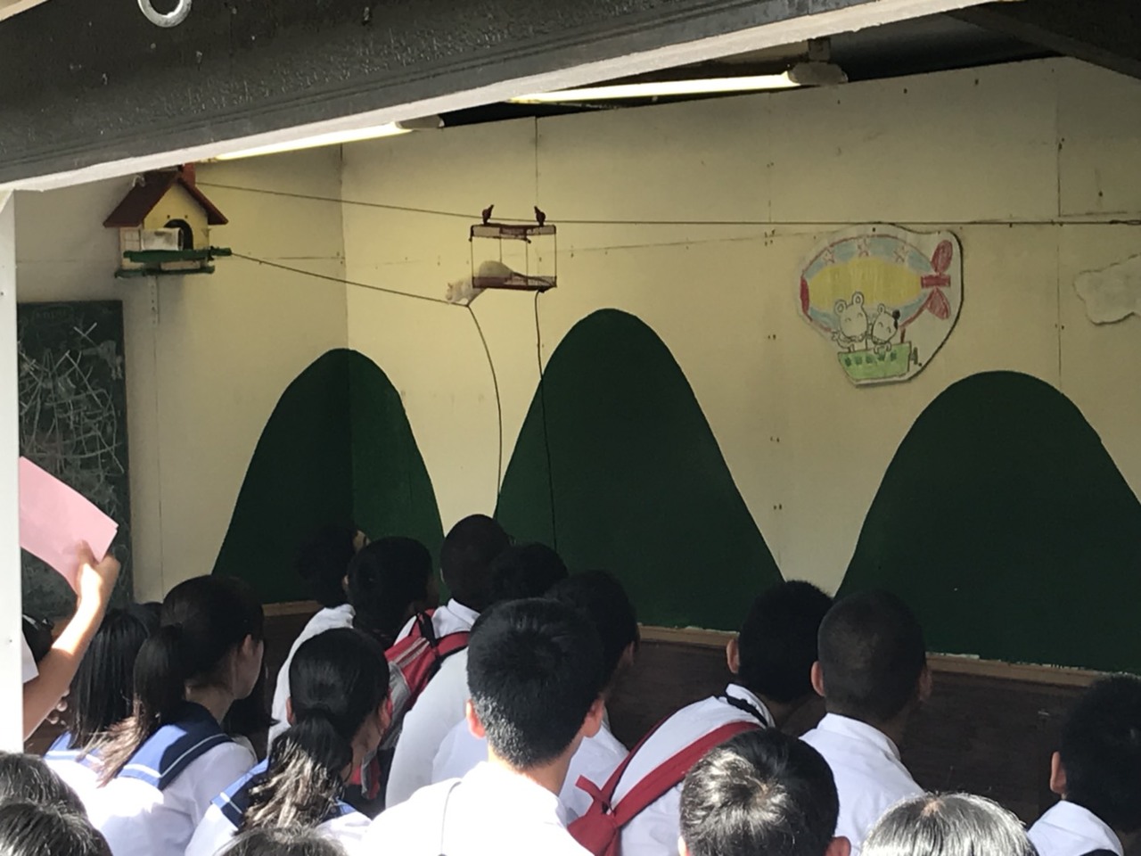 那珂川北中学校 修学旅行
