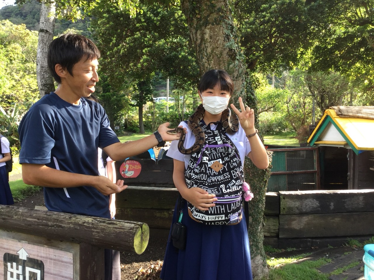 那珂川北中学校 修学旅行