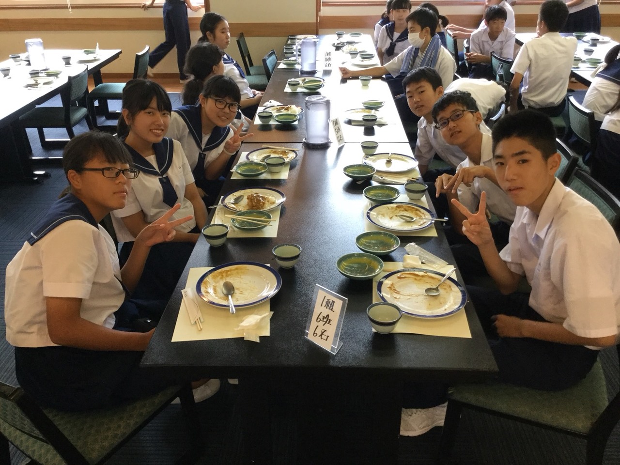 那珂川北中学校 修学旅行