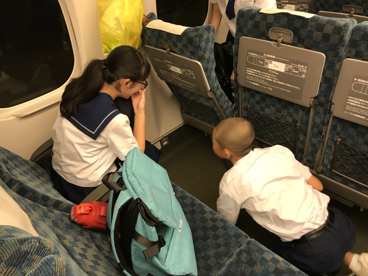 那珂川北中学校 修学旅行
