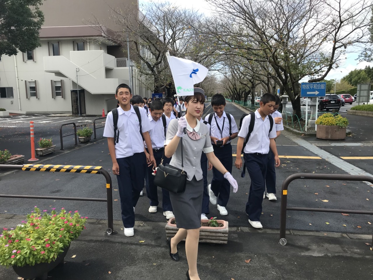 那珂川北中学校 修学旅行