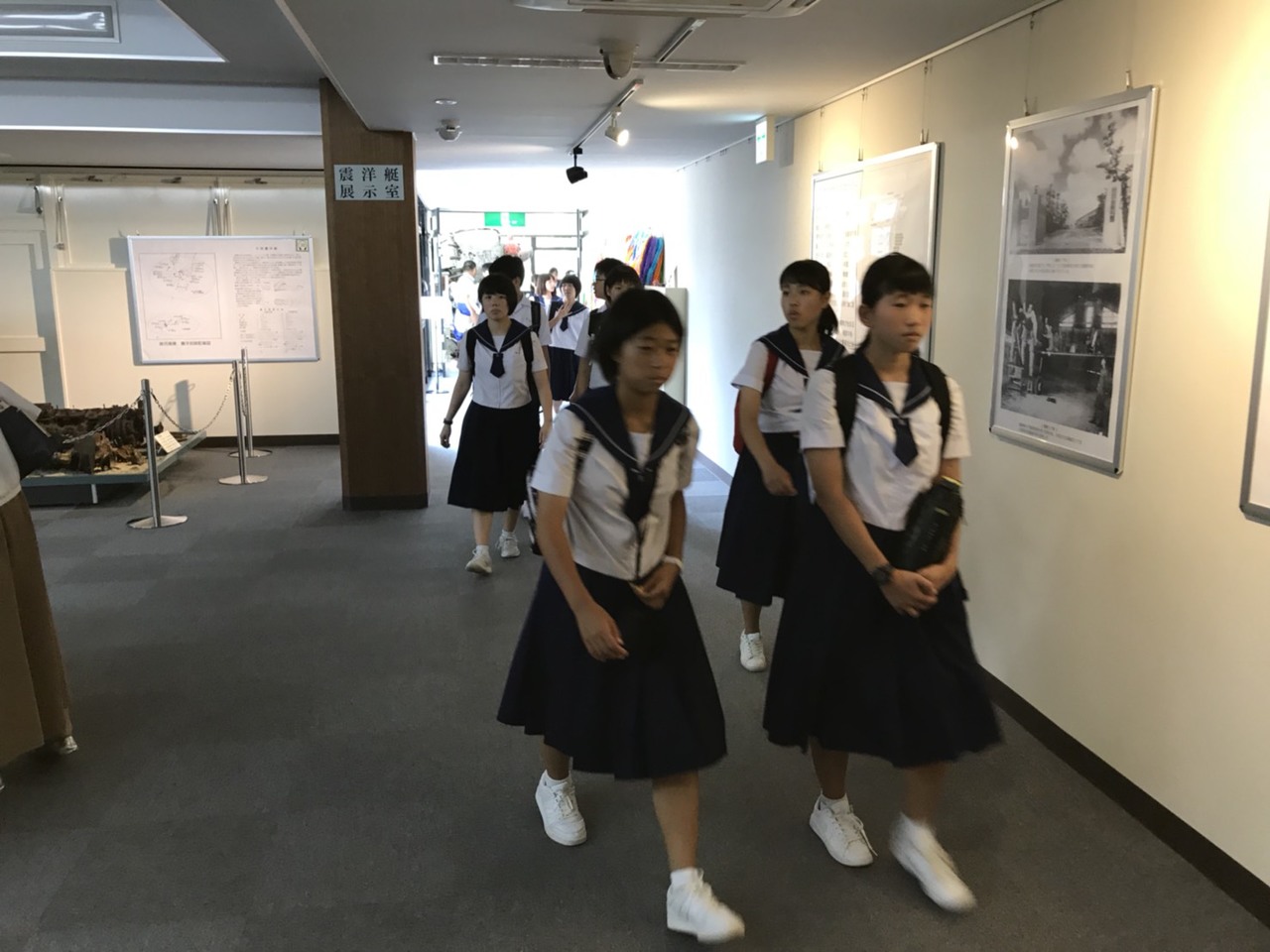 那珂川北中学校 修学旅行