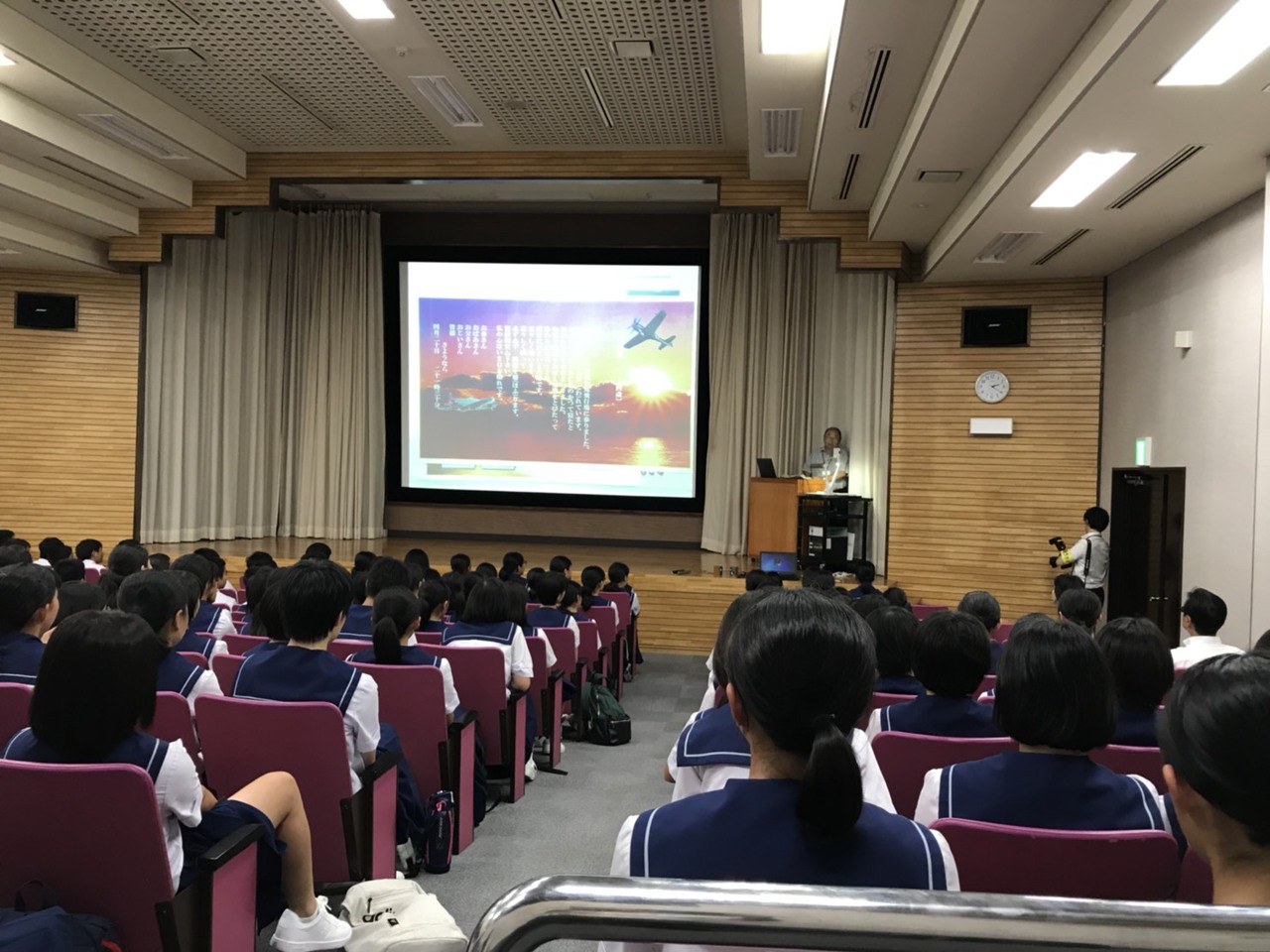 那珂川北中学校 修学旅行