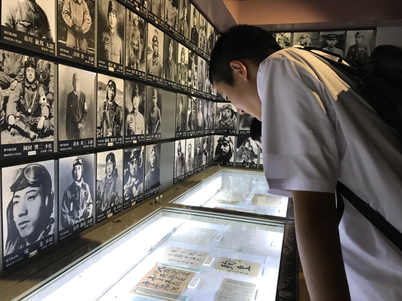 那珂川北中学校 修学旅行