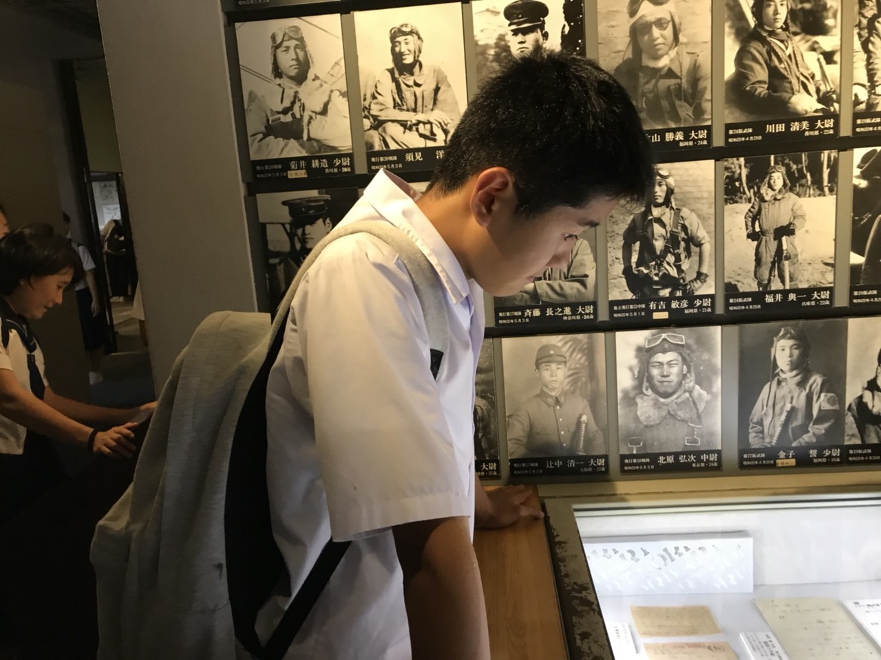 那珂川北中学校 修学旅行