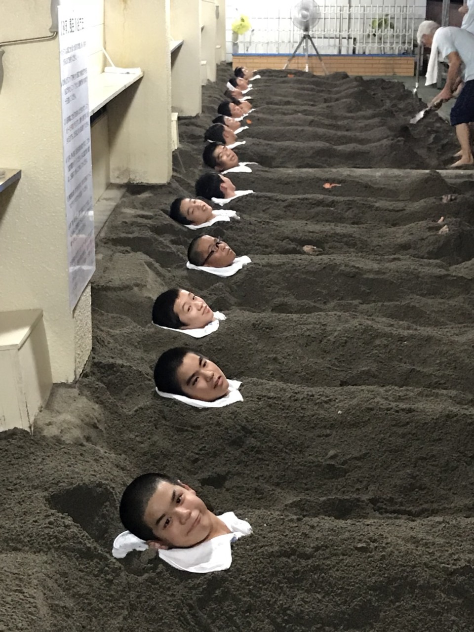 那珂川北中学校 修学旅行