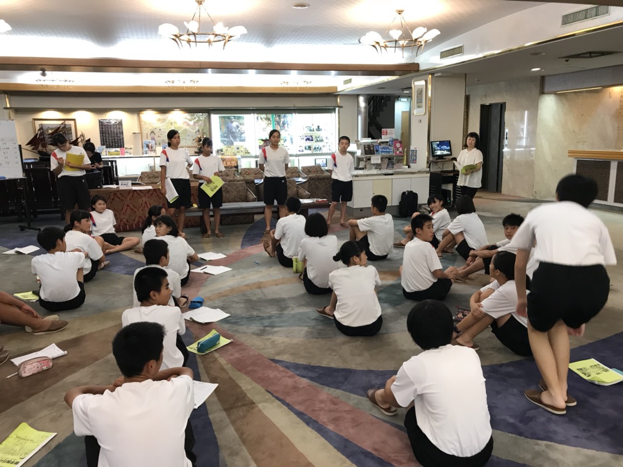 那珂川北中学校 修学旅行