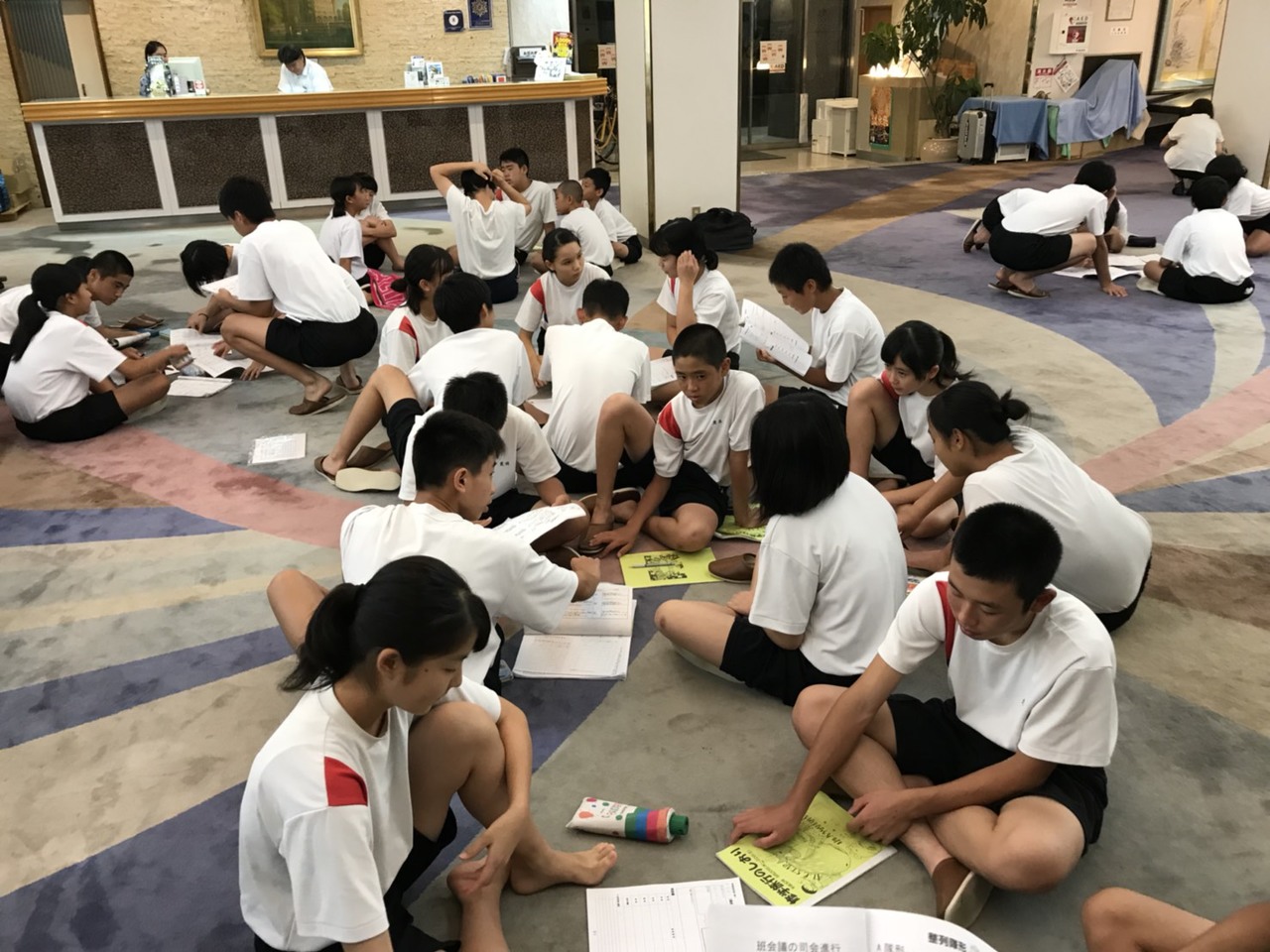 那珂川北中学校 修学旅行