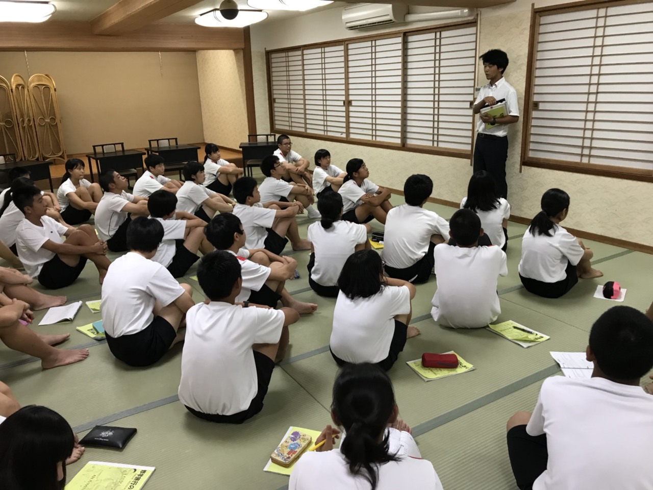 那珂川北中学校 修学旅行