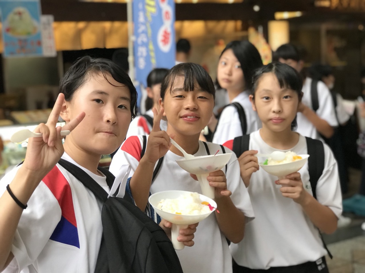 那珂川北中学校 修学旅行