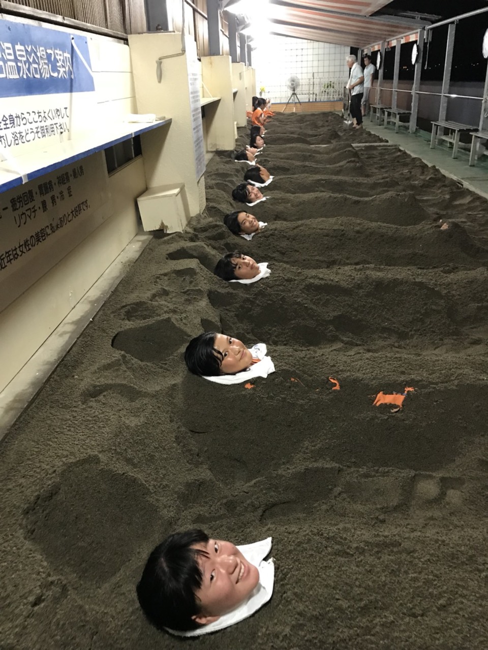 那珂川北中学校 修学旅行
