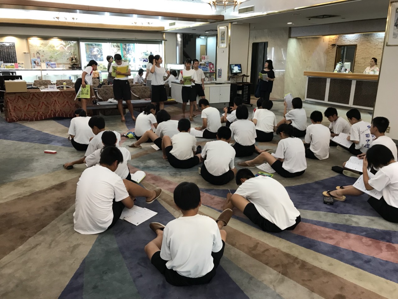 那珂川北中学校 修学旅行