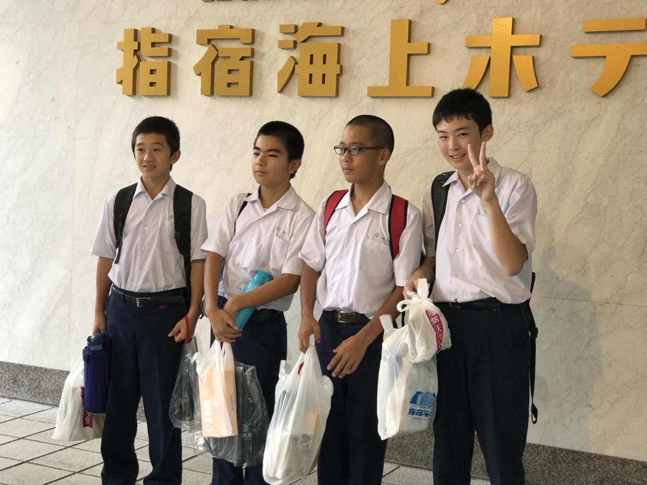 那珂川北中学校 修学旅行