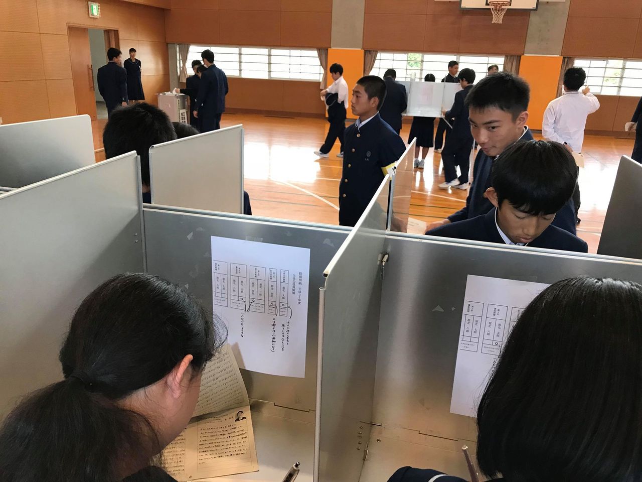 那珂川北中学校 生徒会選挙