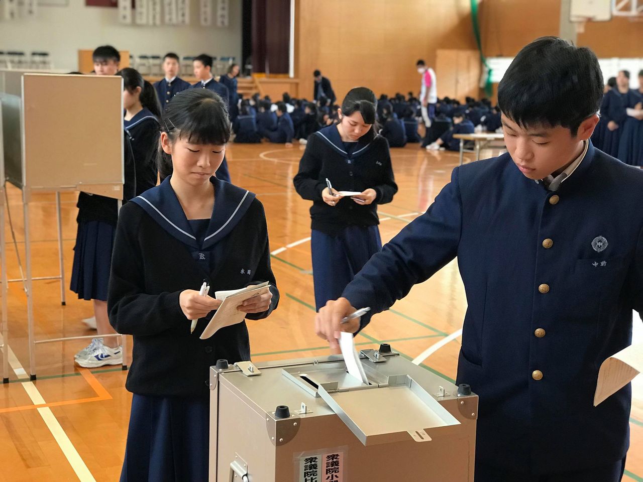 那珂川北中学校 生徒会選挙