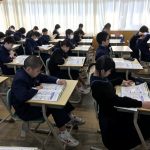 那珂川北中学校 がんの教育講座