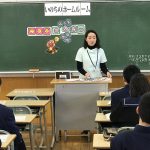 那珂川北中学校 がんの教育講座