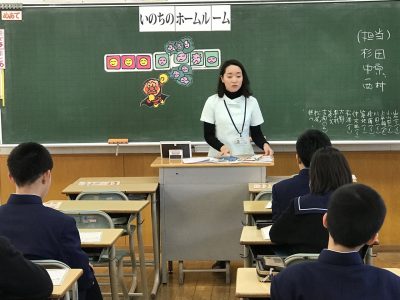 那珂川北中学校 がんの教育講座