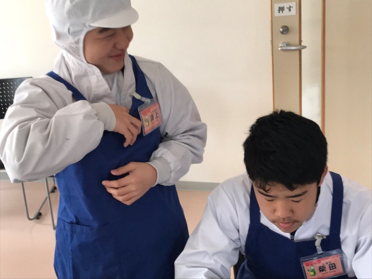 那珂川北中学校 ２年生の職場体験