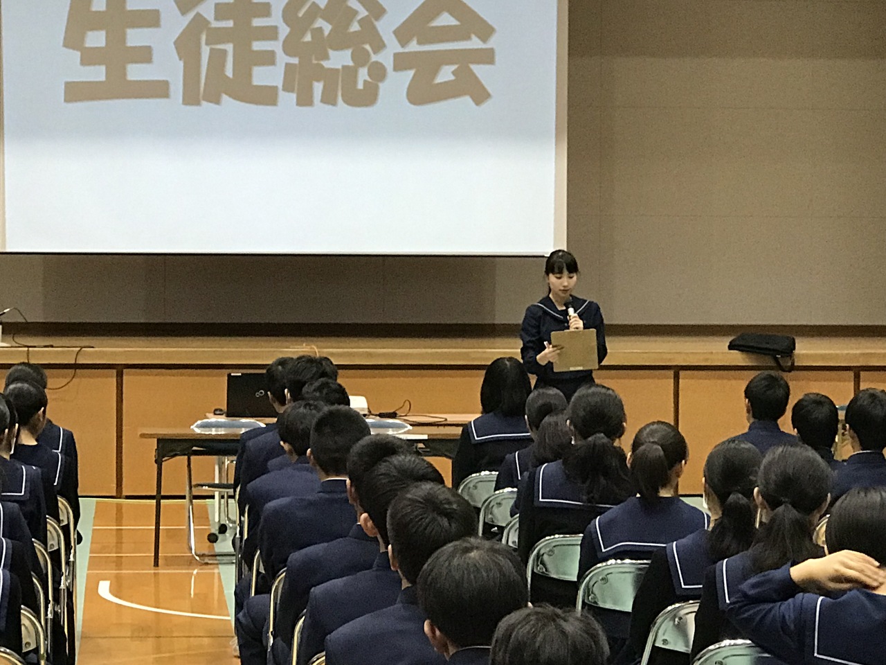 那珂川北中学校 生徒総会