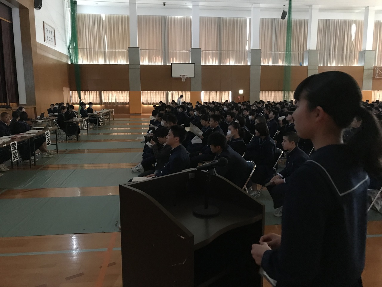 那珂川北中学校 生徒総会
