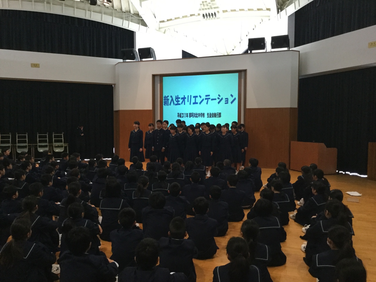 那珂川北中学校 対面式の様子